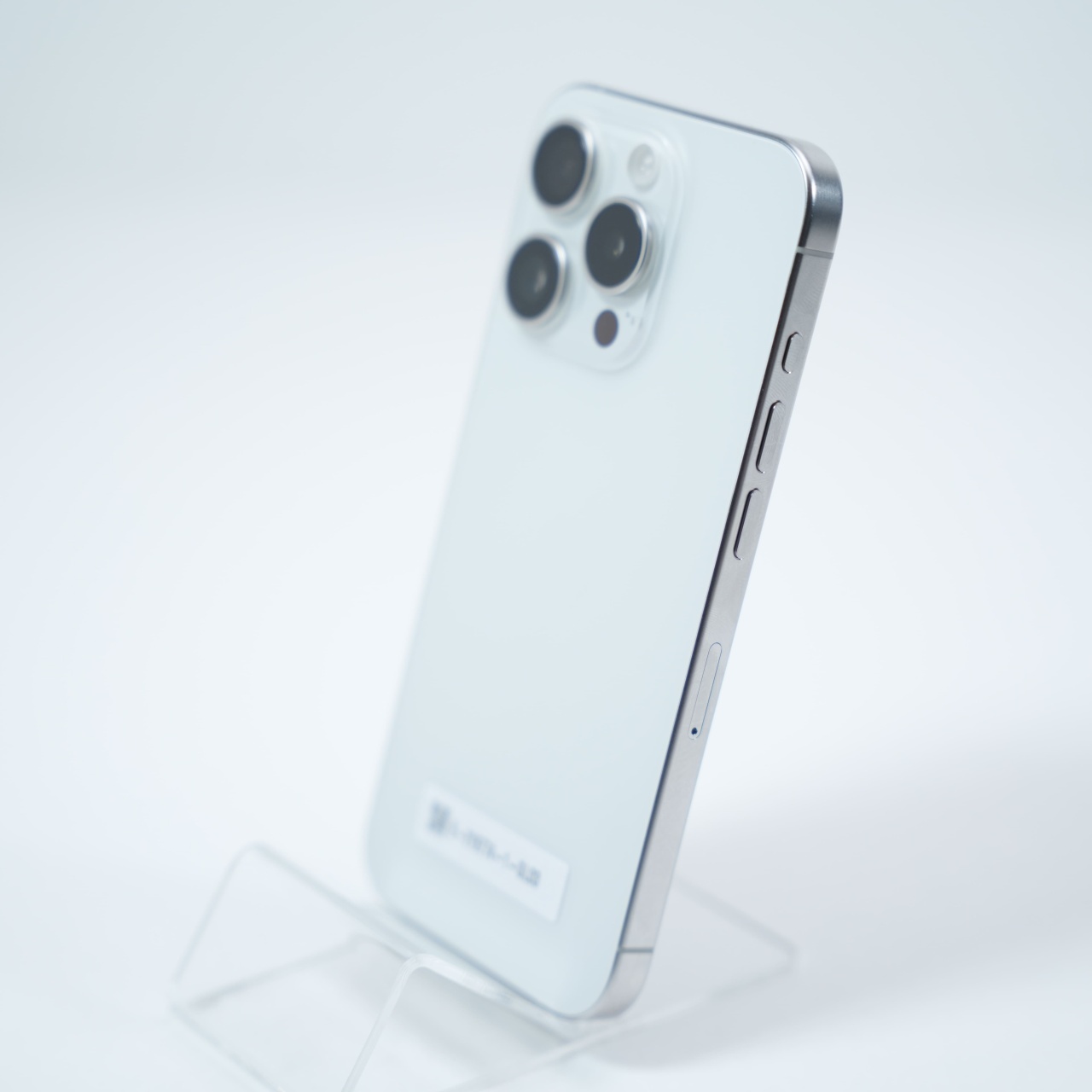 Telefon Apple iPhone 15 Pro 256GB - 3 | YEO