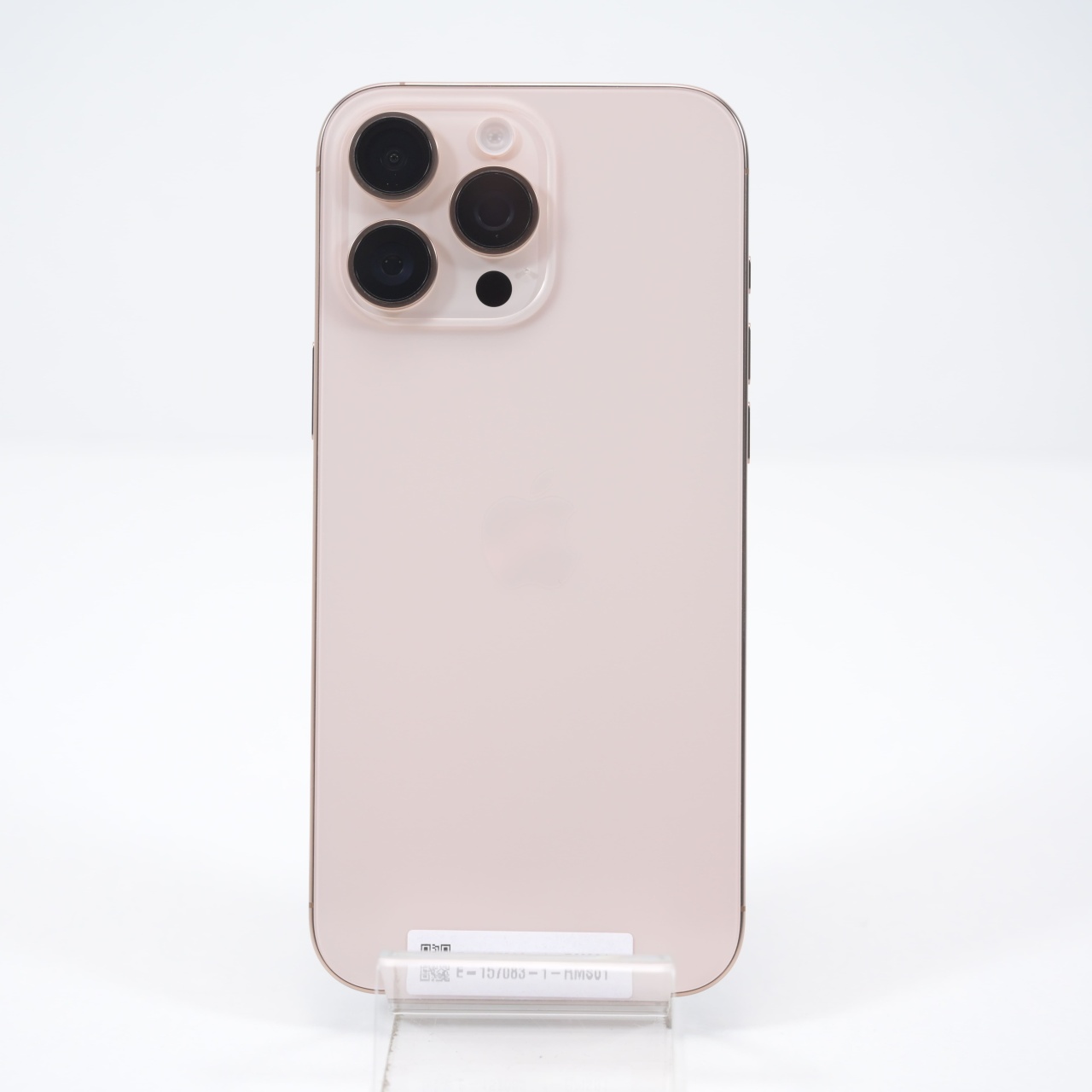Telefon Apple iPhone 16 Pro Max 256GB - 3 | YEO