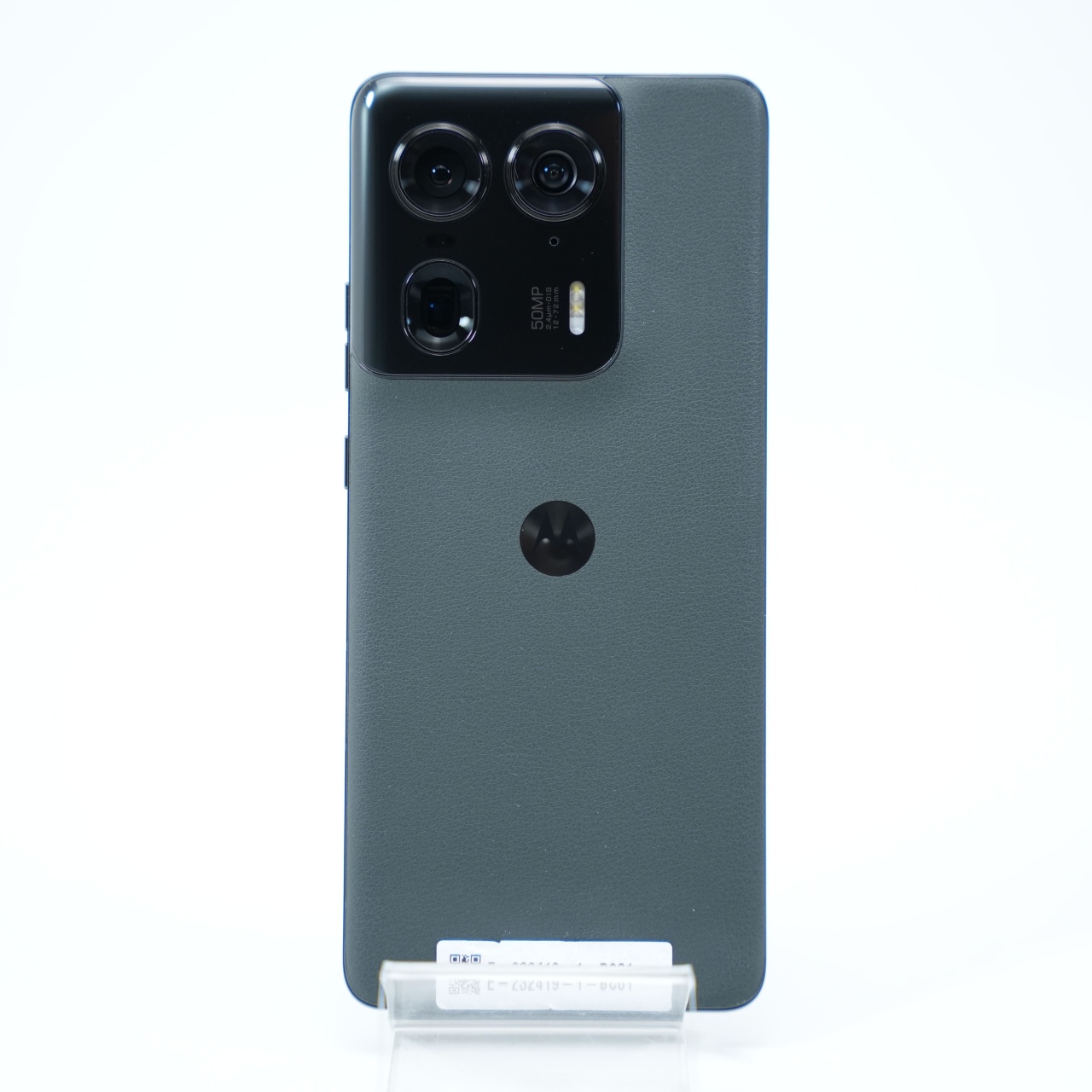 Telefon Motorola Edge 50 Ultra 1TB - 3 | YEO
