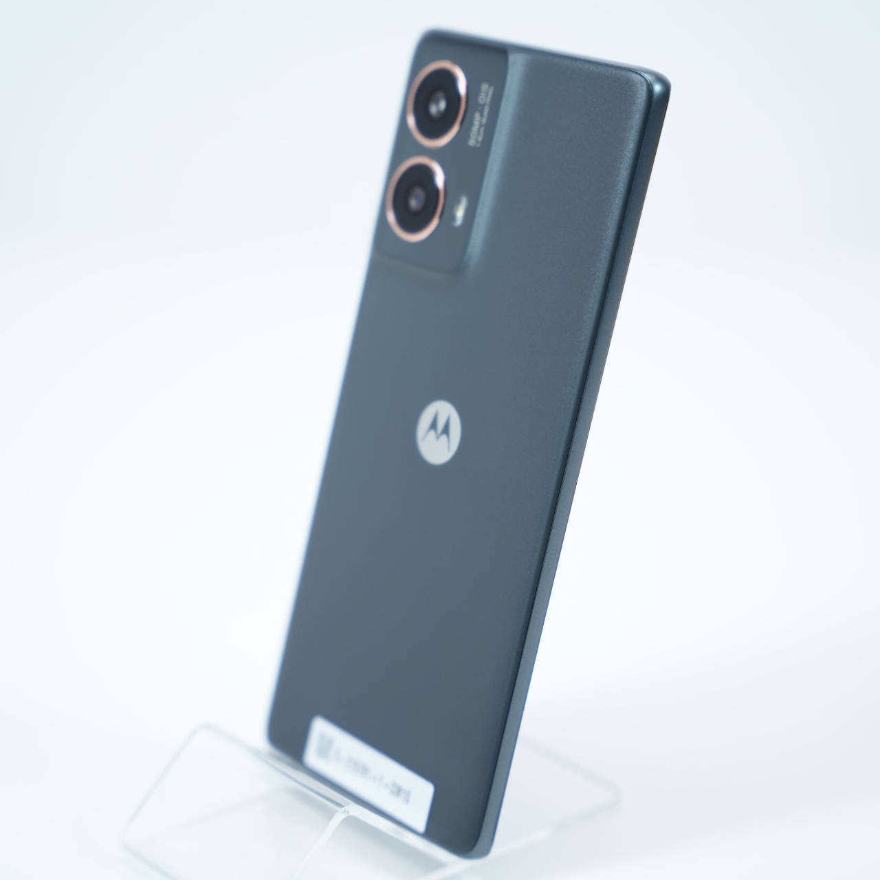 Telefon Motorola Moto G85 256GB - 3 | YEO