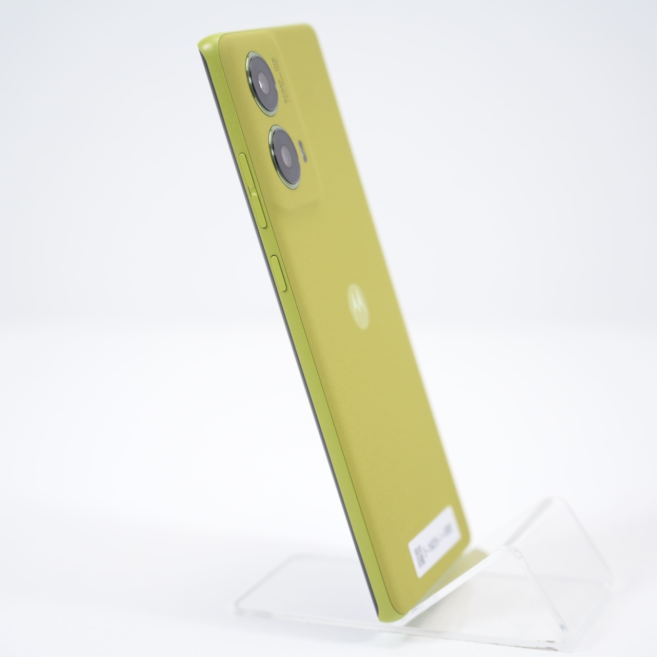 Telefon Motorola Moto G85 256GB - 5 | YEO