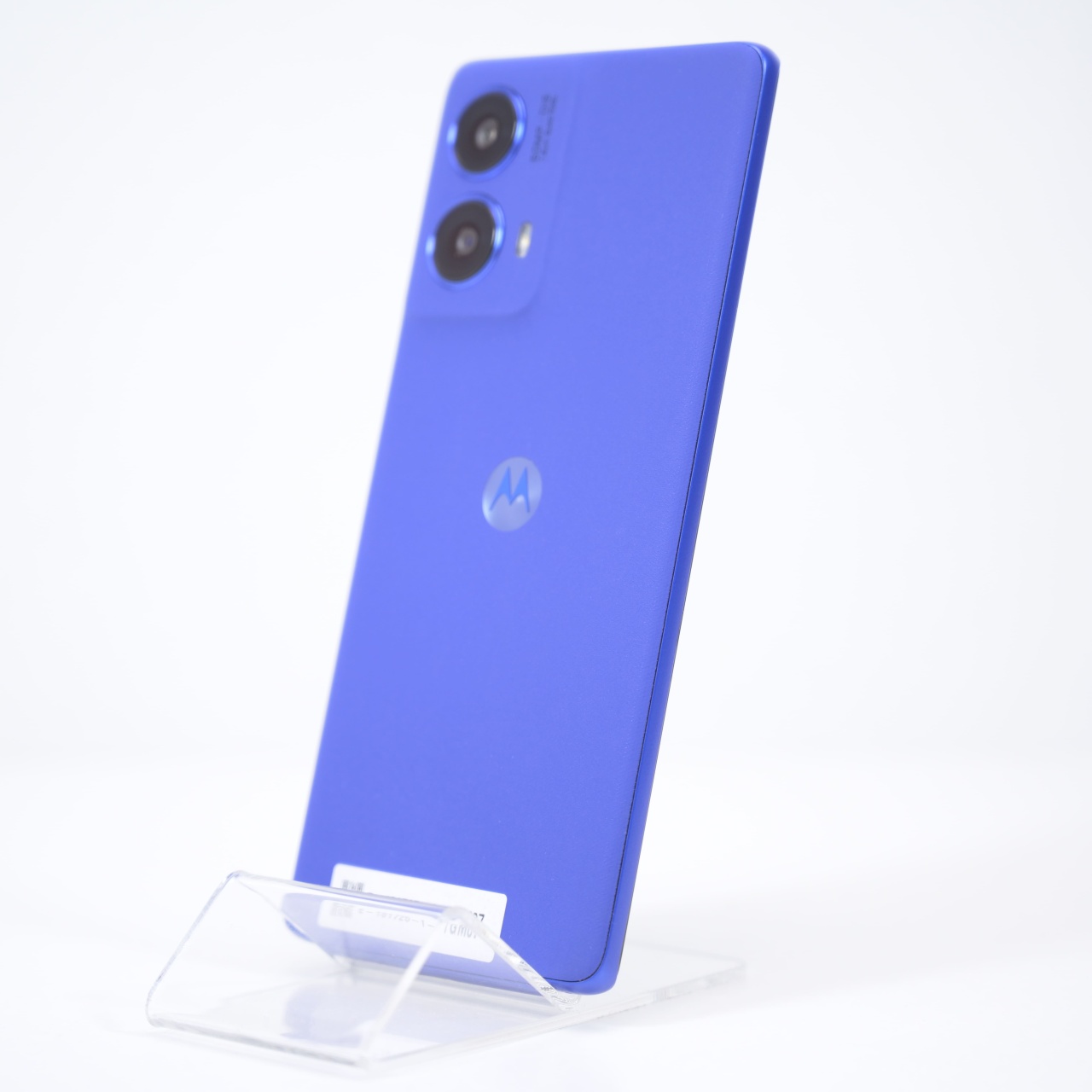 Telefon Motorola Moto G85 256GB - 4 | YEO