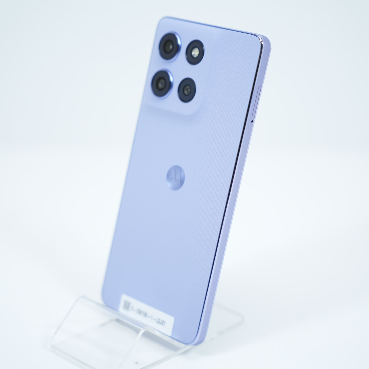 Aceasta este imaginea corespunzatoare acestui obiect