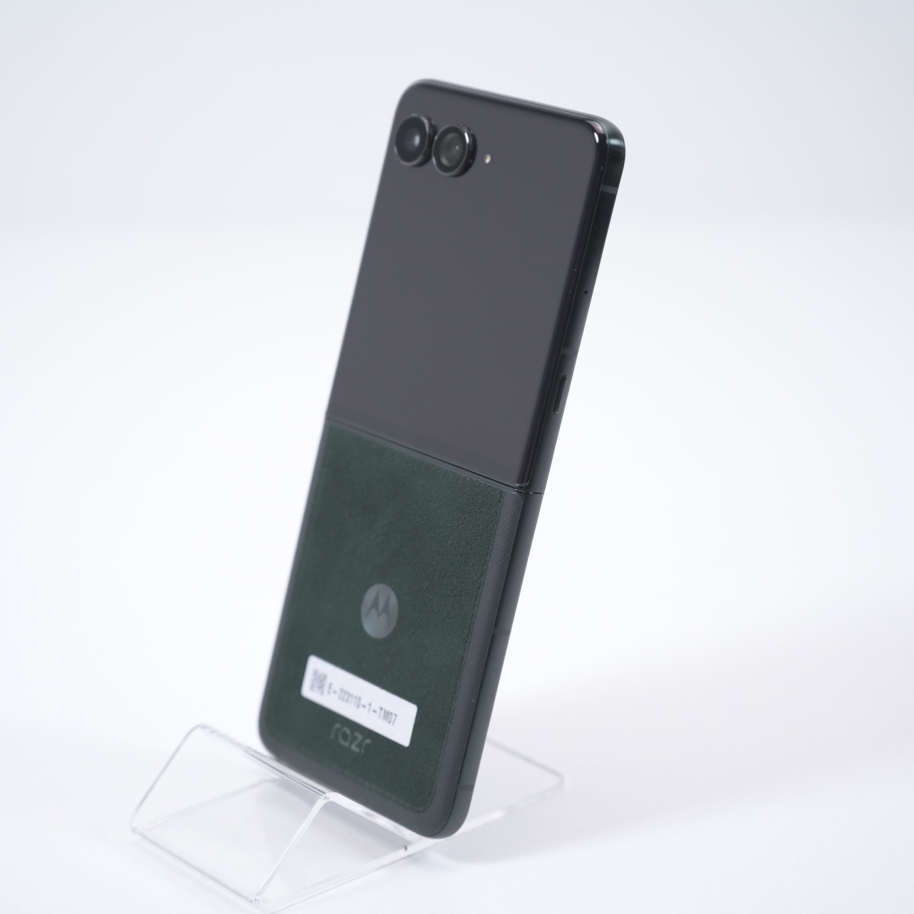 Telefon Motorola Razr 60 Ultra 512GB - 3 | YEO