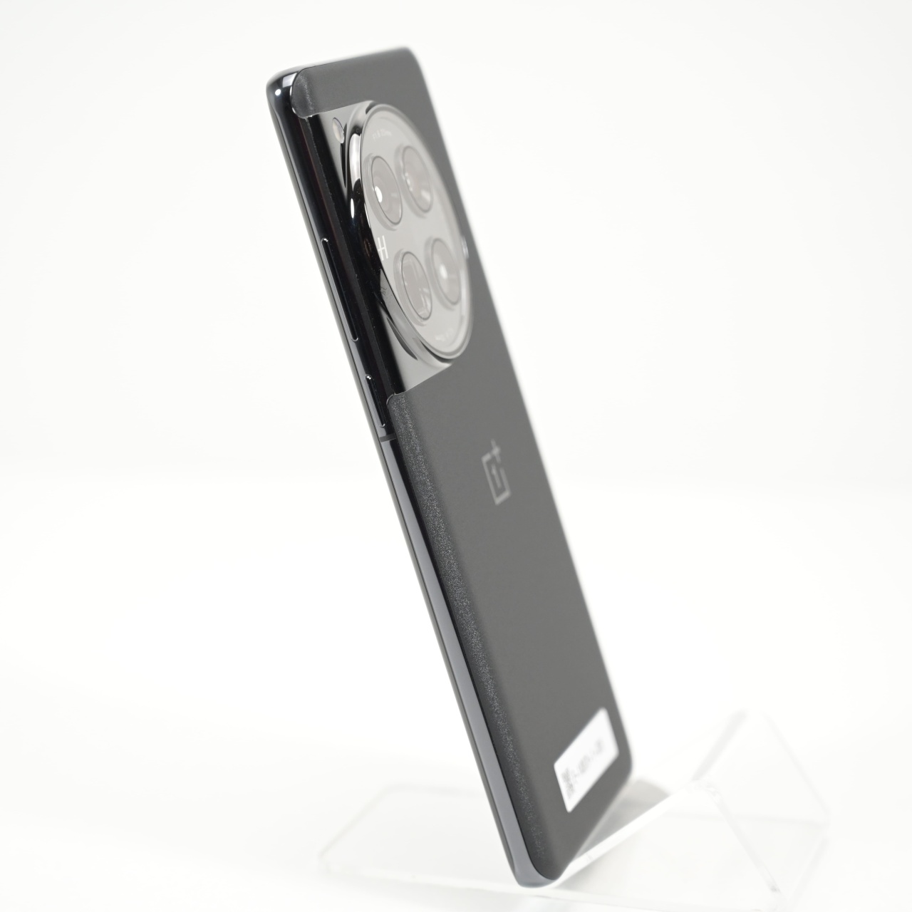 Telefon One Plus 12 256GB - 4 | YEO