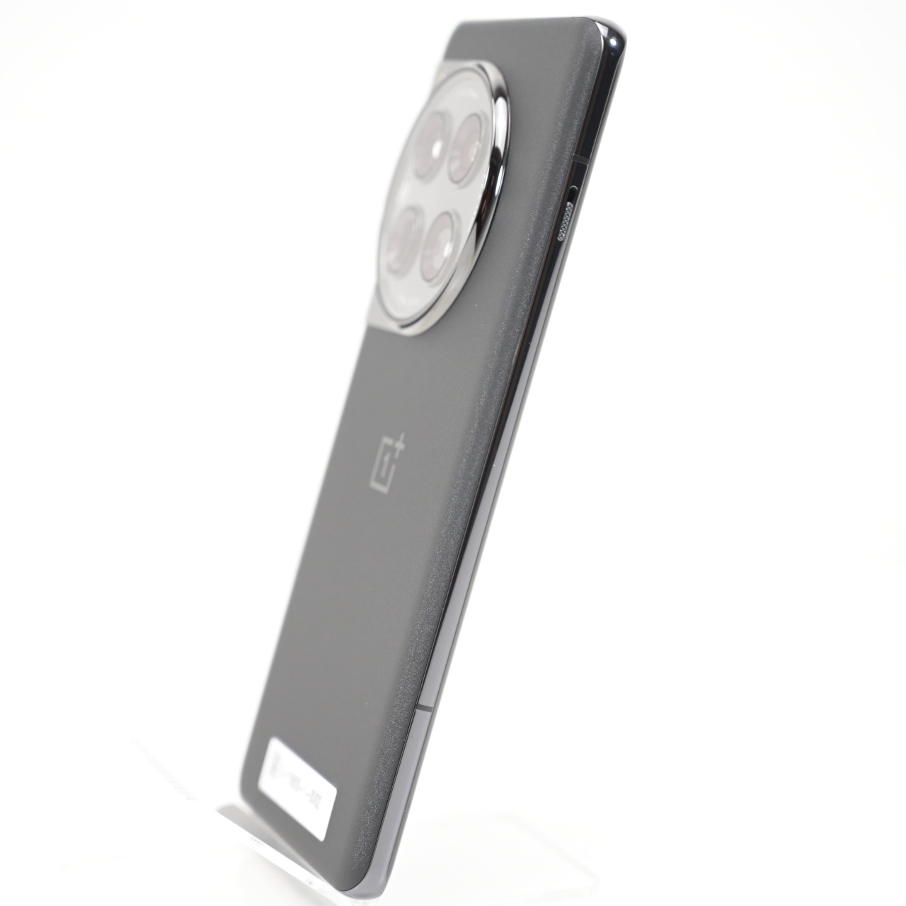 Telefon OnePlus 12 256GB - 4 | YEO