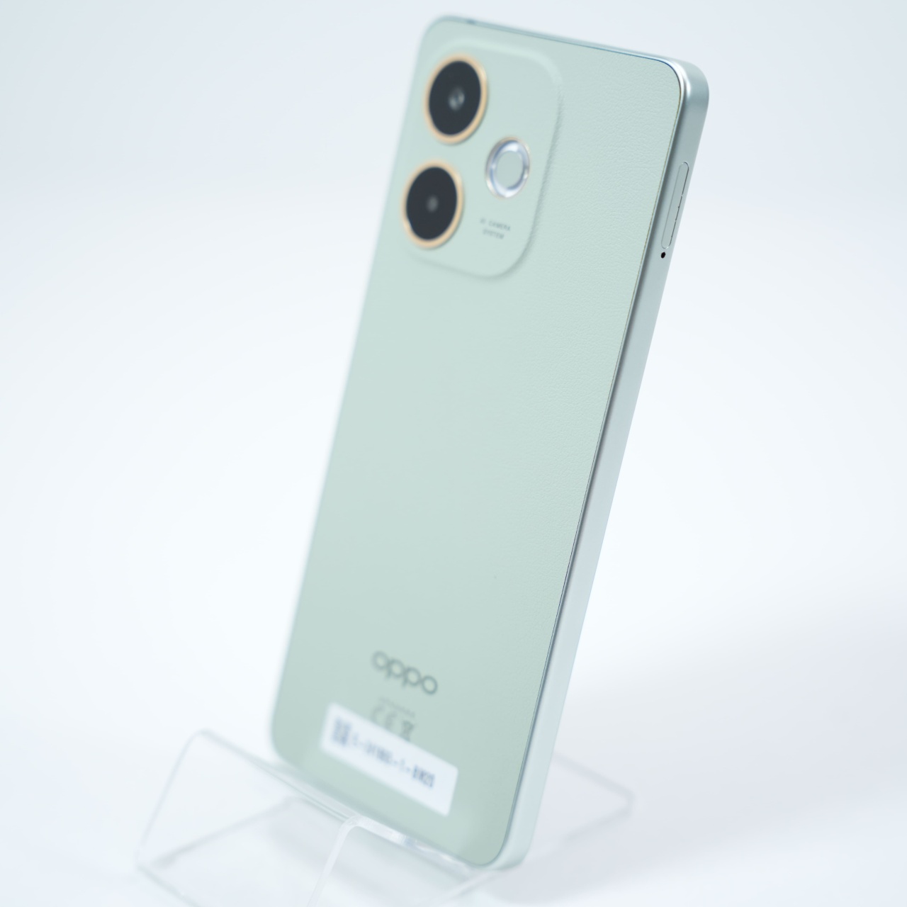 Telefon Oppo A5 Pro 5G 256GB - 3 | YEO