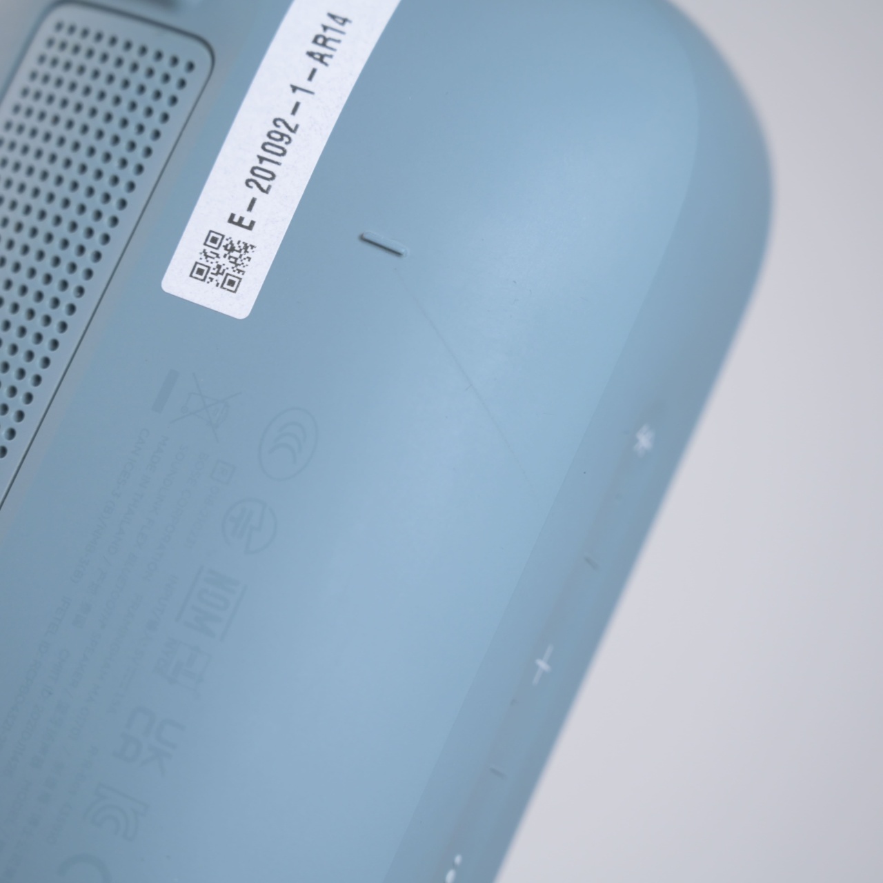 Boxa Bose SoundLink Flex - 5 | YEO