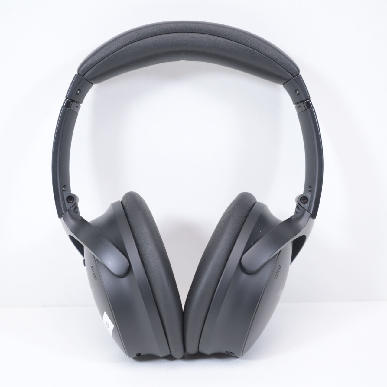 Casti Bose Quietcomfort Headphones - 1 | YEO