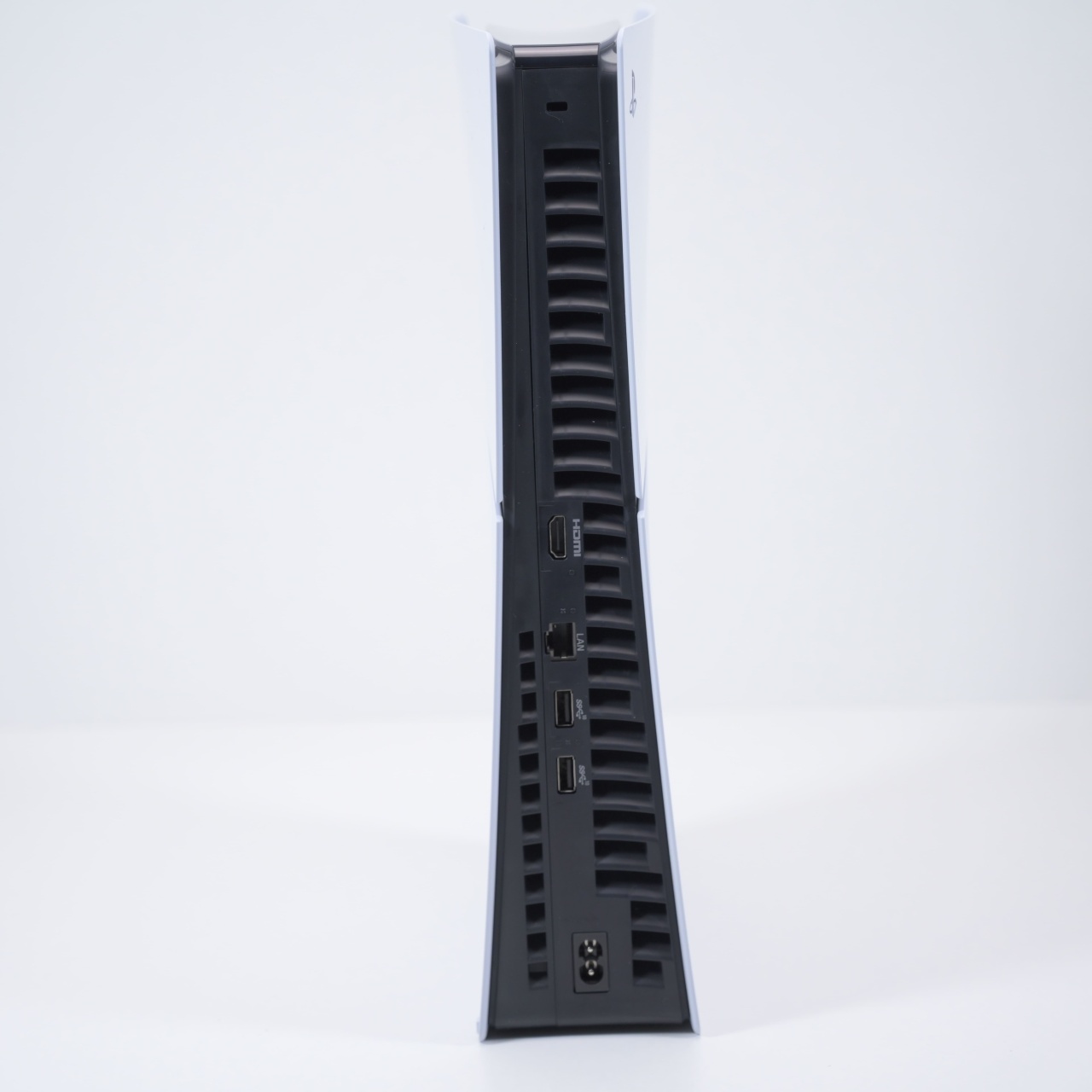 Consola Playstation 5 Slim Digital - 3 | YEO