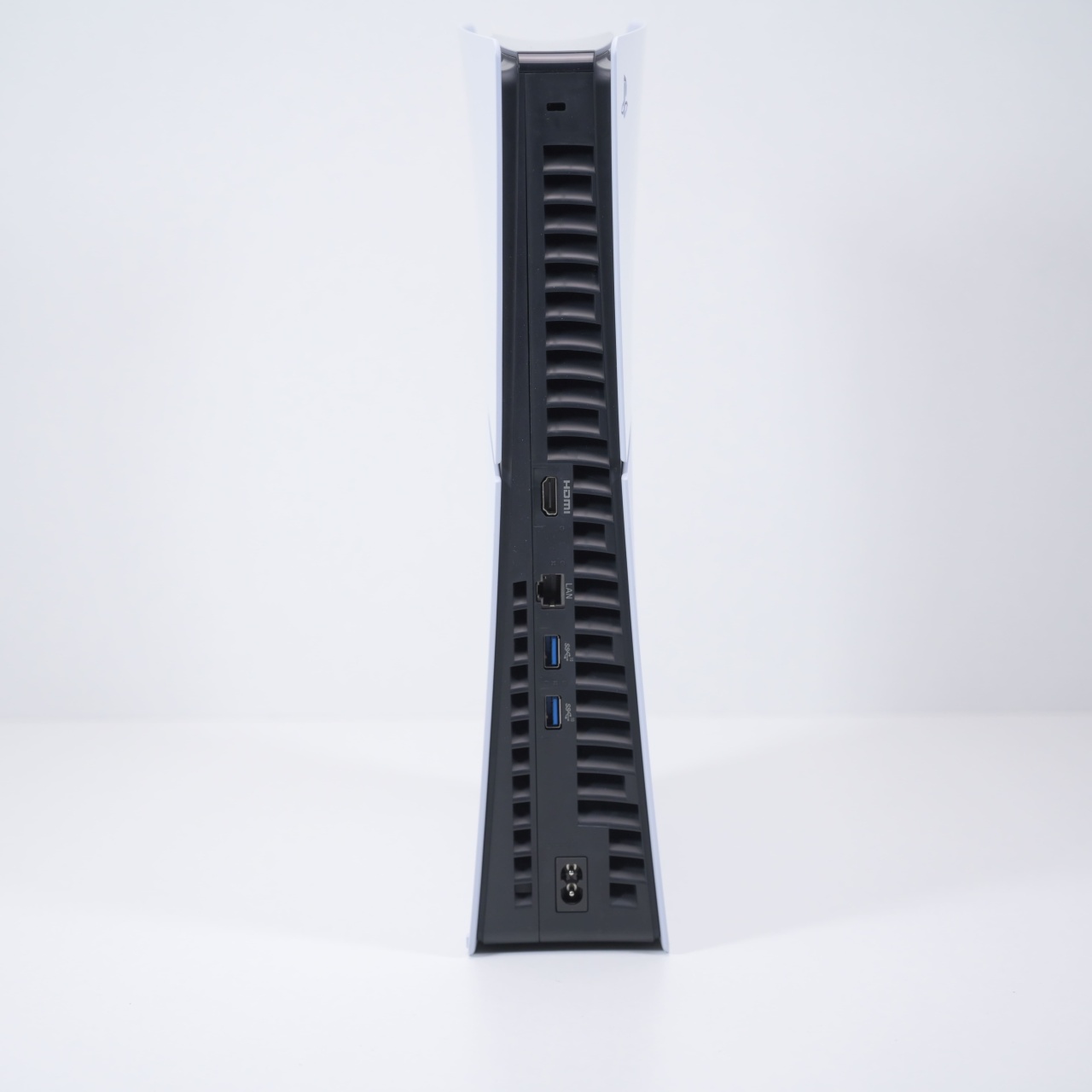 Consola Playstation 5 Slim Digital - 4 | YEO