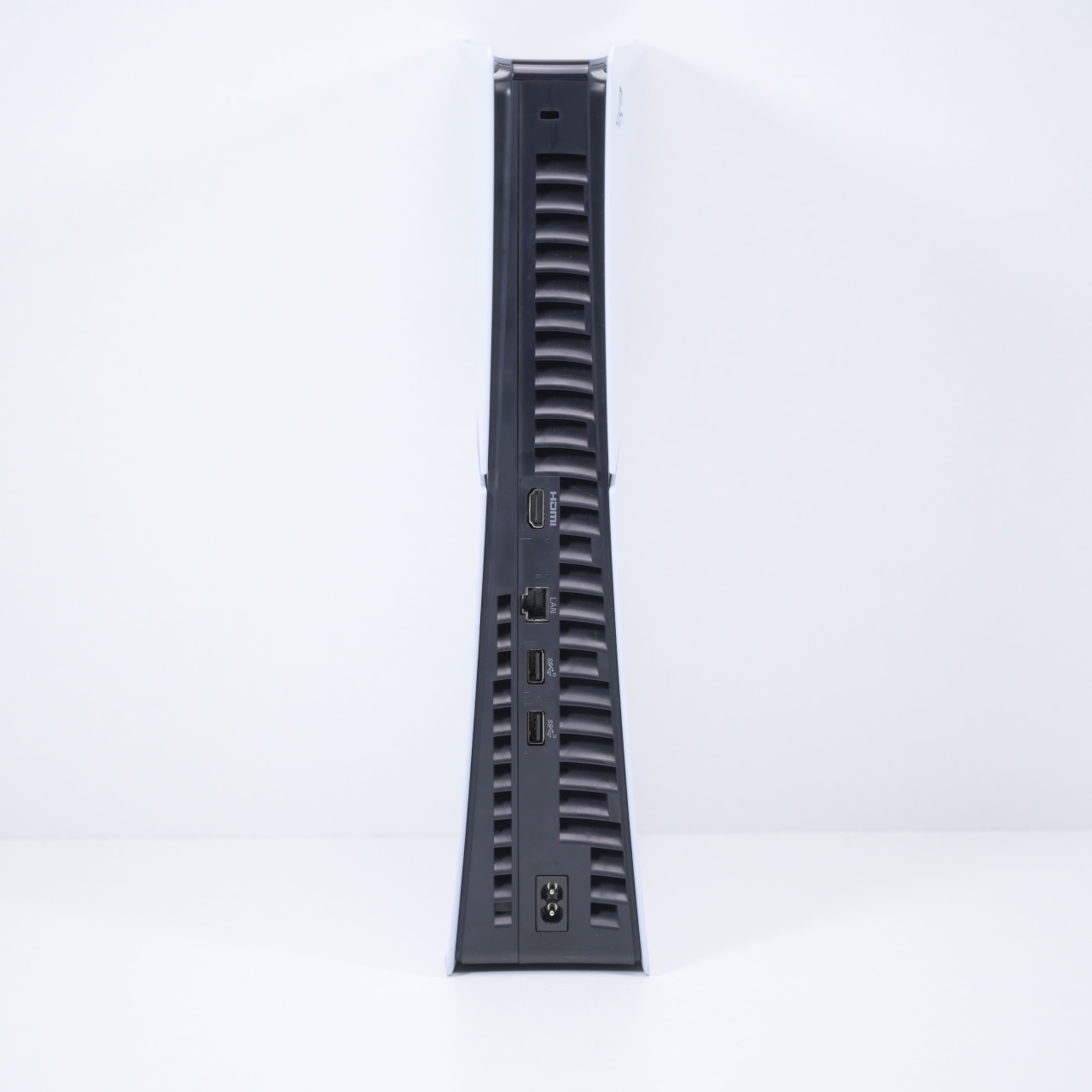 Consola Playstation 5 Slim Digital - 4 | YEO