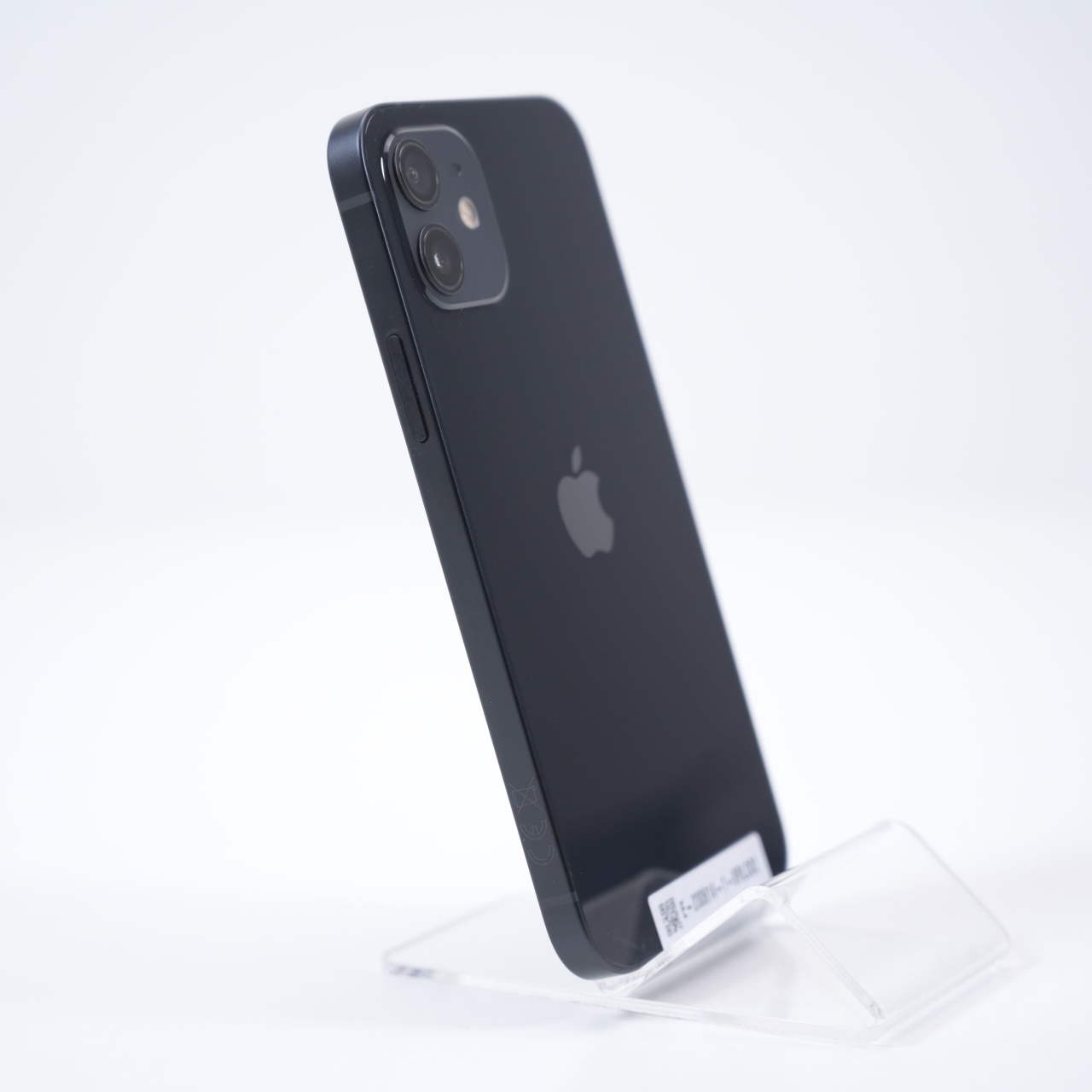 Telefon Apple iPhone 12 64GB - 3 | YEO