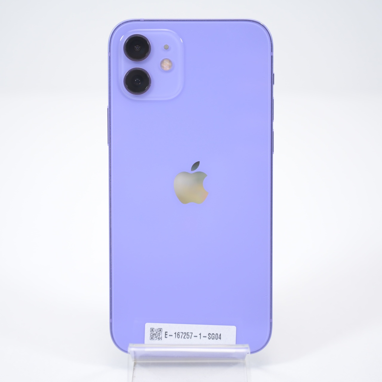 Telefon Apple iPhone 12 64GB - 3 | YEO