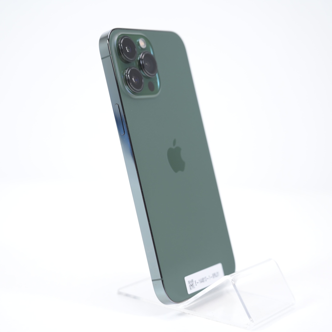 Telefon Apple iPhone 13 Pro Max 128GB - 3 | YEO