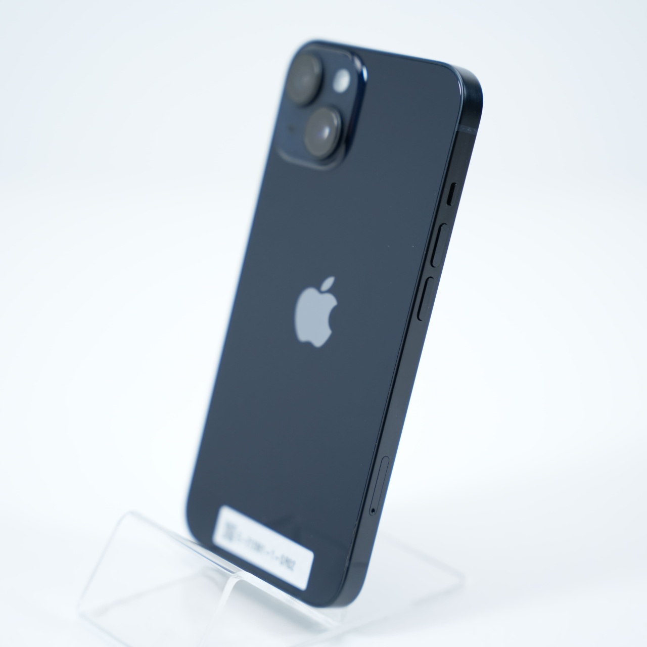 Telefon Apple iPhone 14 128GB - 3 | YEO