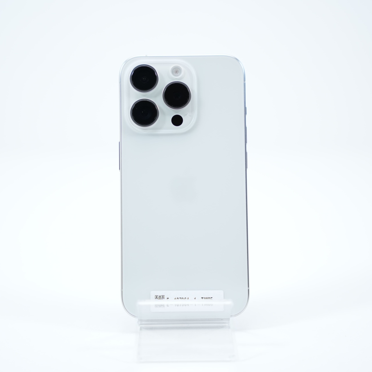 Telefon Apple iPhone 15 Pro 512GB - 3 | YEO