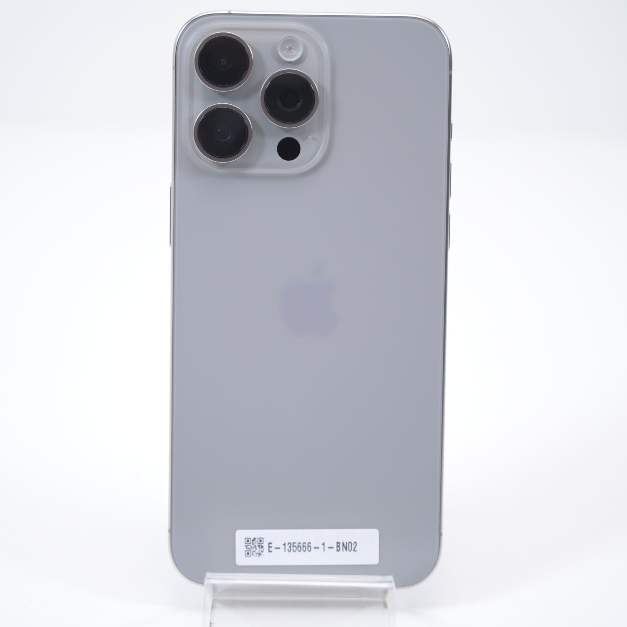 Telefon Apple iPhone 15 Pro Max 256GB - 3 | YEO