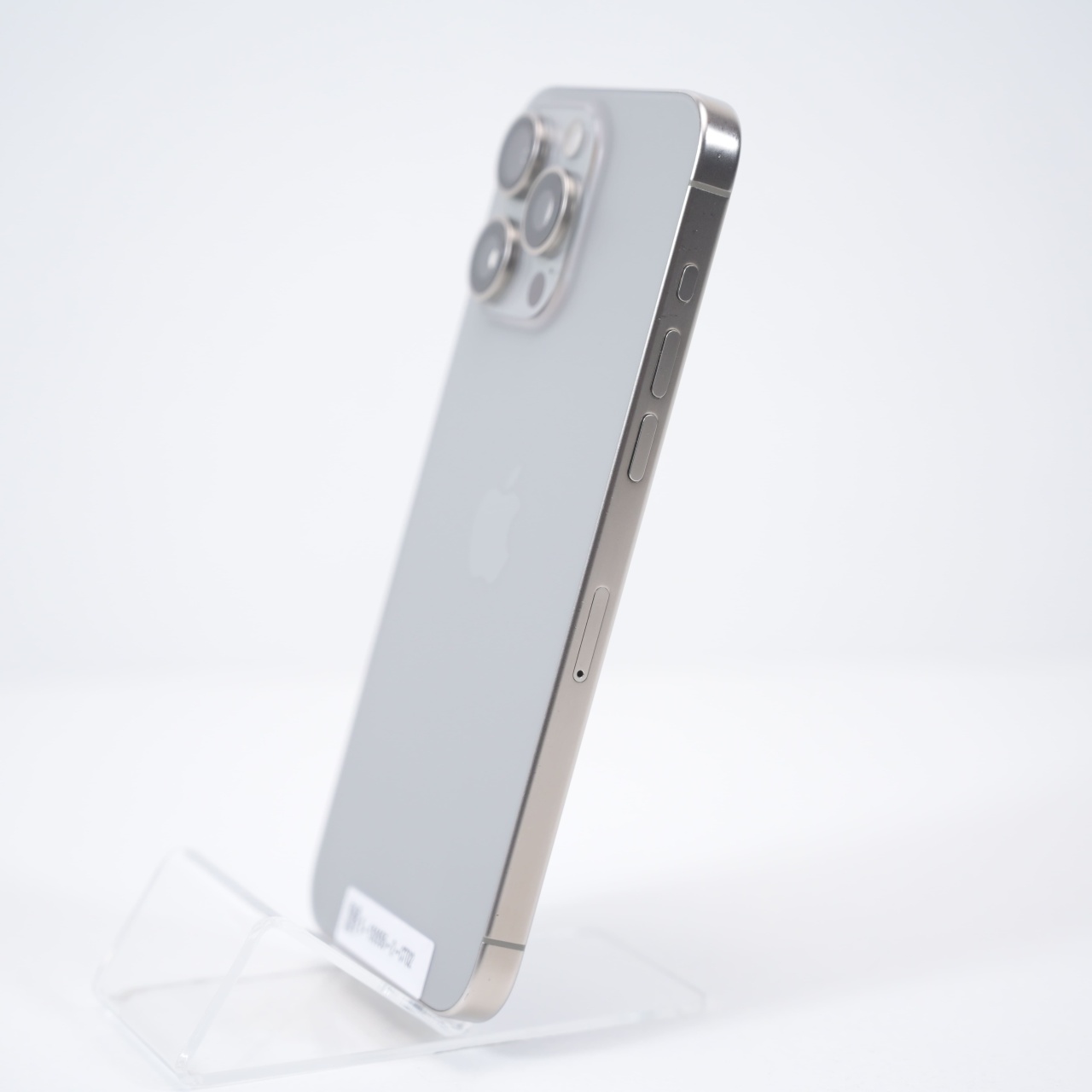 Telefon Apple iPhone 15 Pro Max 512GB - 3 | YEO