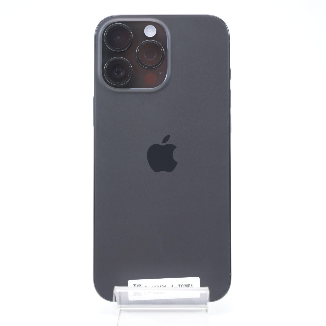Telefon Apple iPhone 16 Pro Max 256GB - 3 | YEO