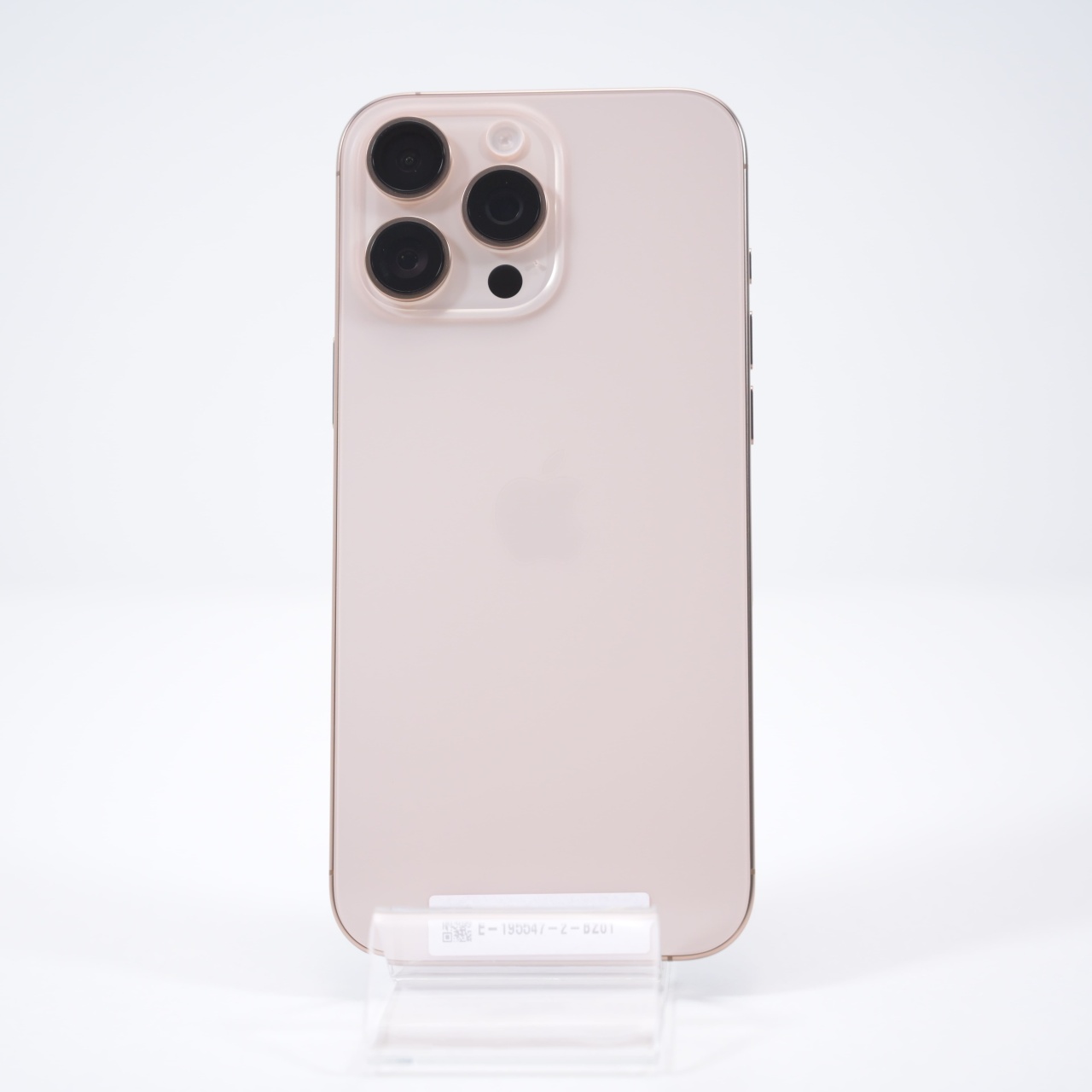 Telefon Apple iPhone 16 Pro Max 256GB - 3 | YEO