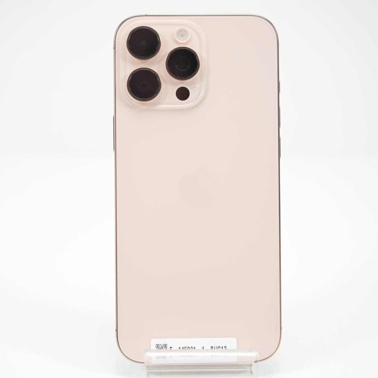 Telefon Apple iPhone 16 Pro Max 256GB - 3 | YEO