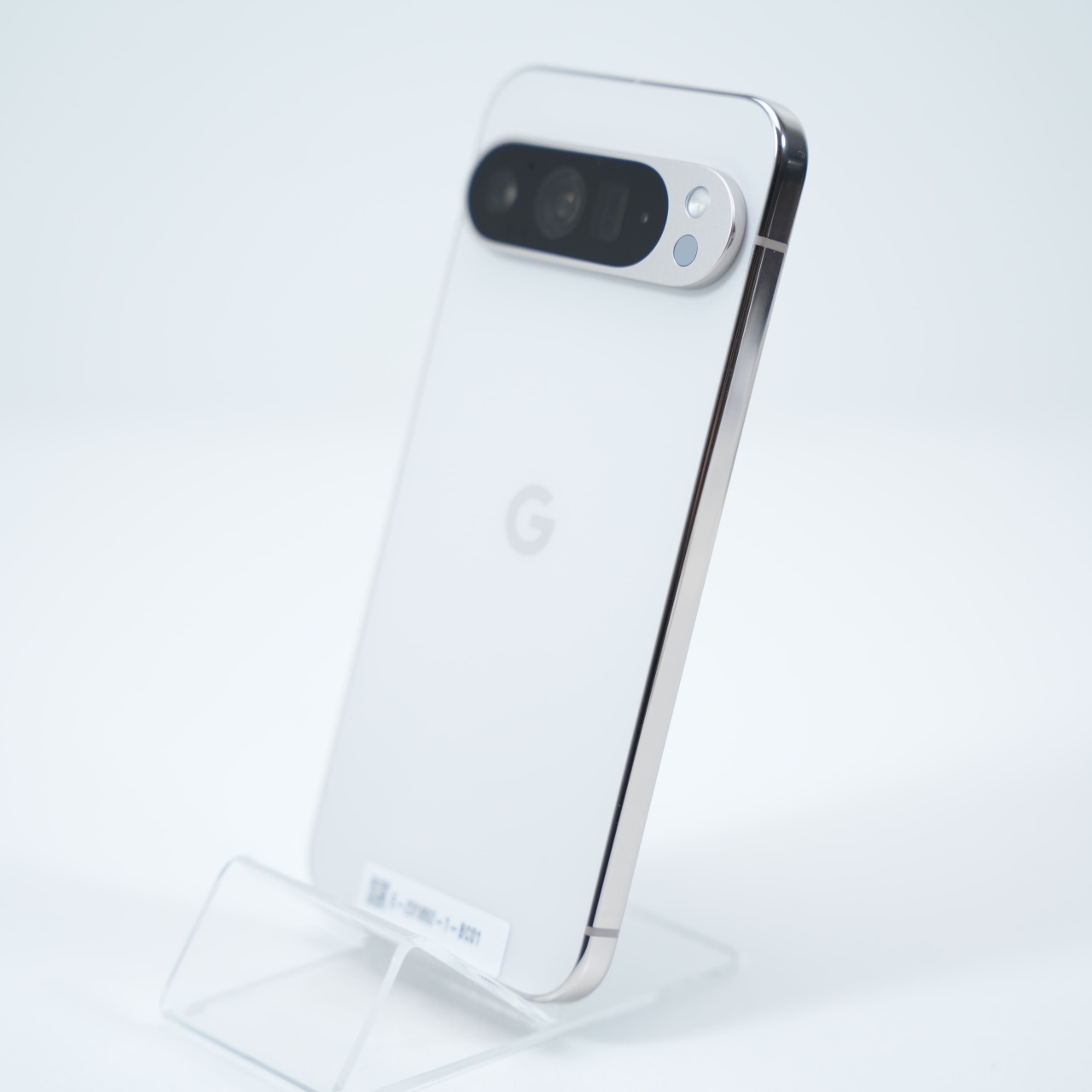 Telefon Google Pixel 9 Pro XL 256GB - 4 | YEO