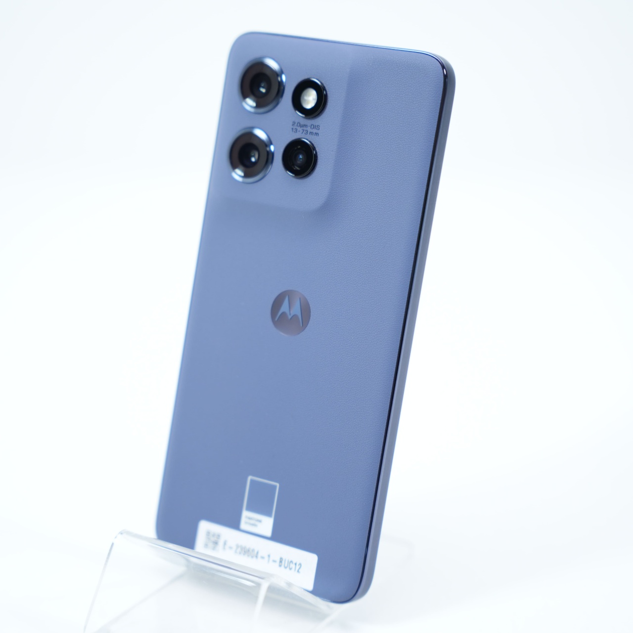 Telefon Motorola Edge 50 Neo 256GB - 4 | YEO