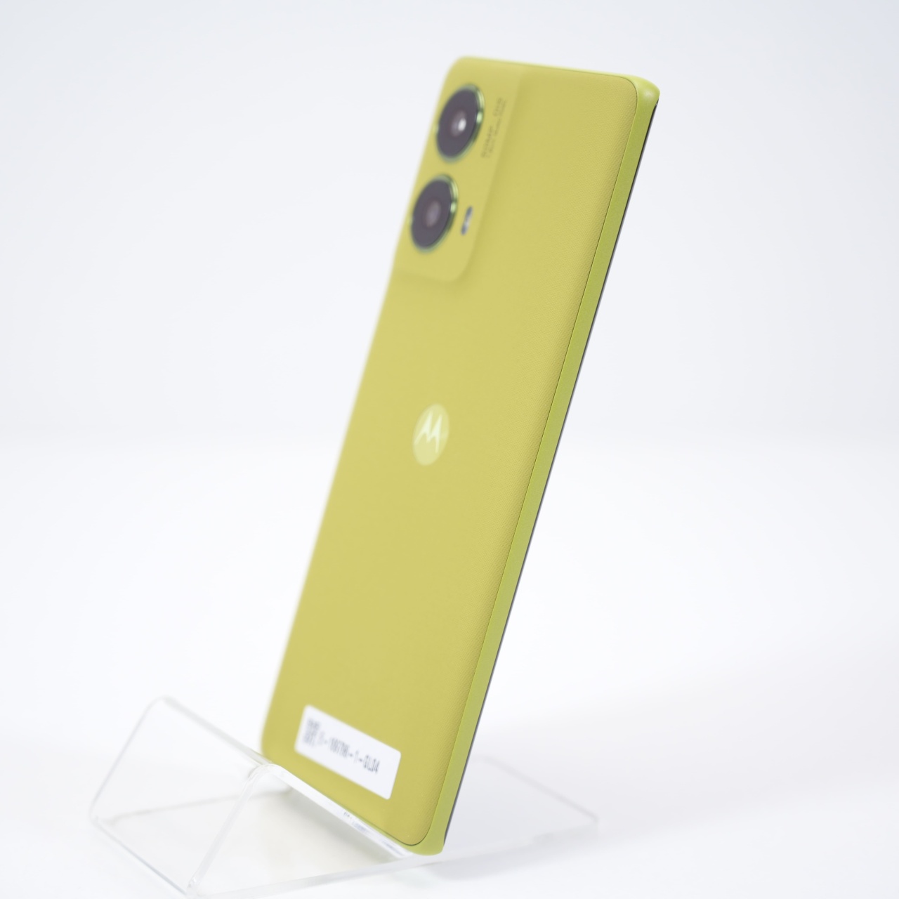 Telefon Motorola Moto G85 256GB - 4 | YEO