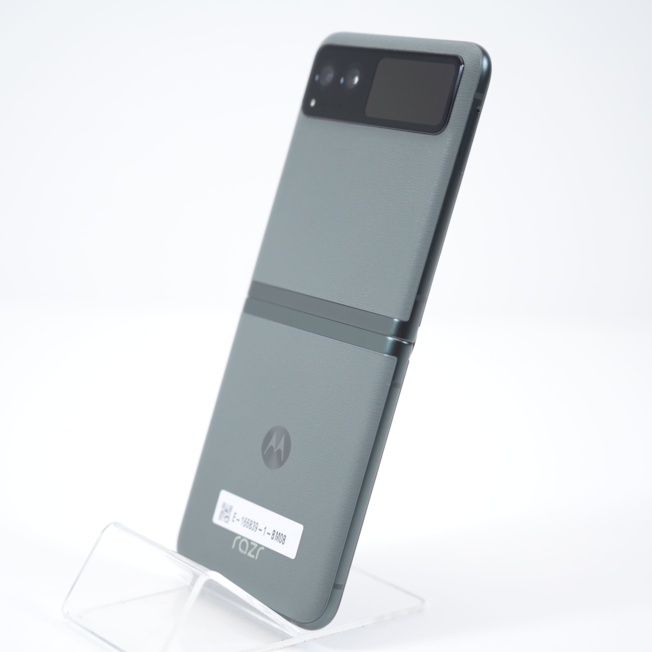 Telefon Motorola Razr 40 256GB - 4 | YEO