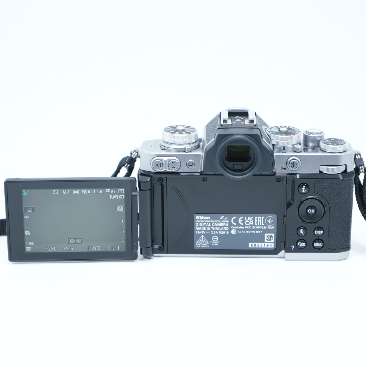 Aceasta este imaginea corespunzatoare acestui obiect