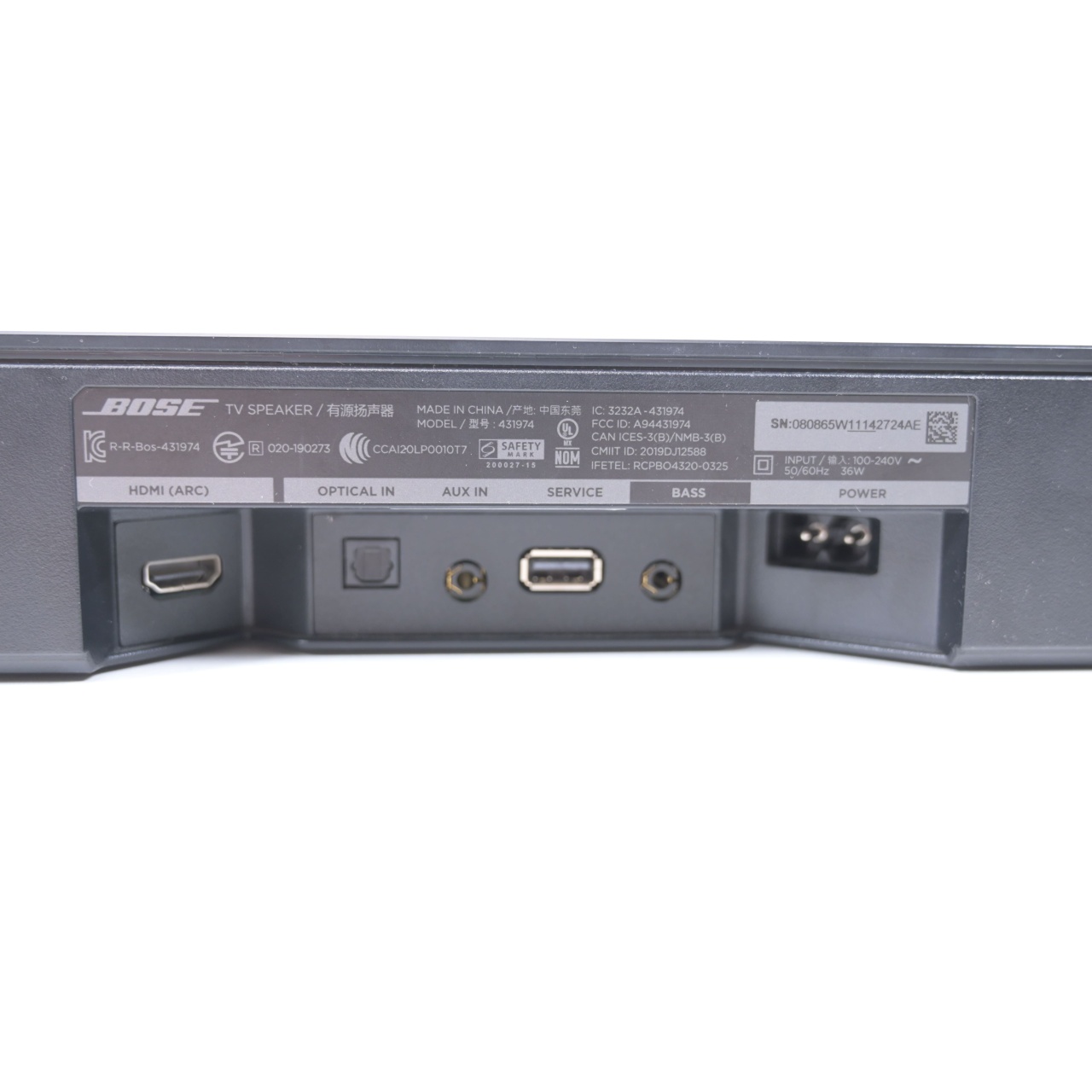 Soundbar Bose TV Speaker - 4 | YEO