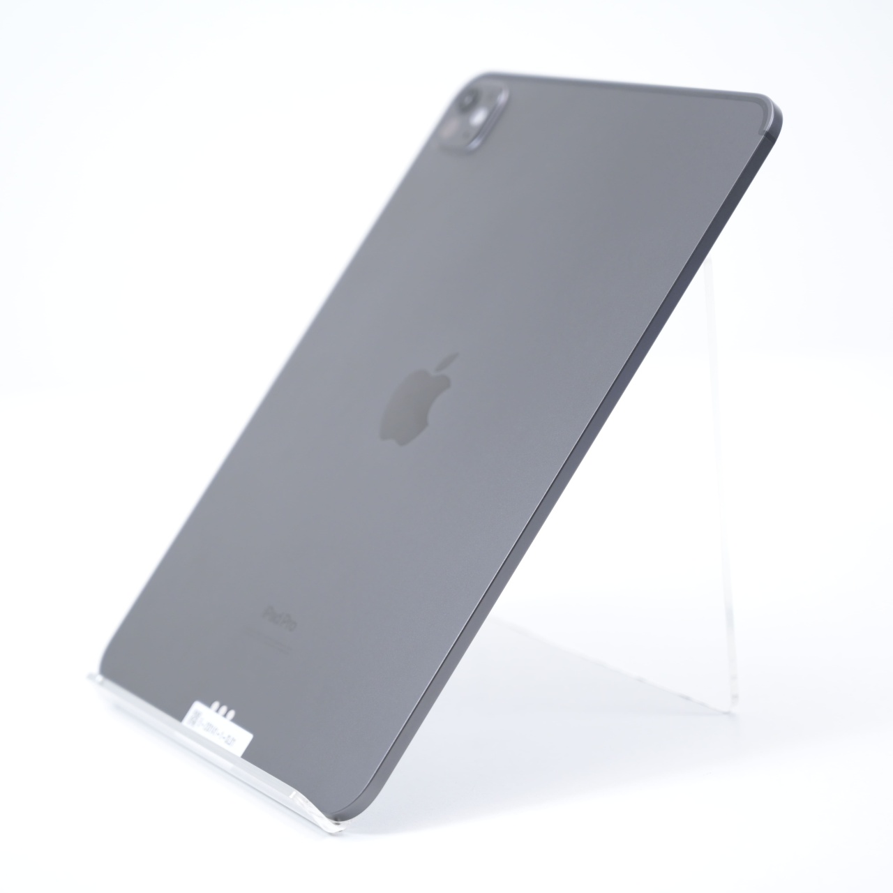 Tableta Apple iPad Pro 11 (2024) Wi-Fi 512GB - 3 | YEO
