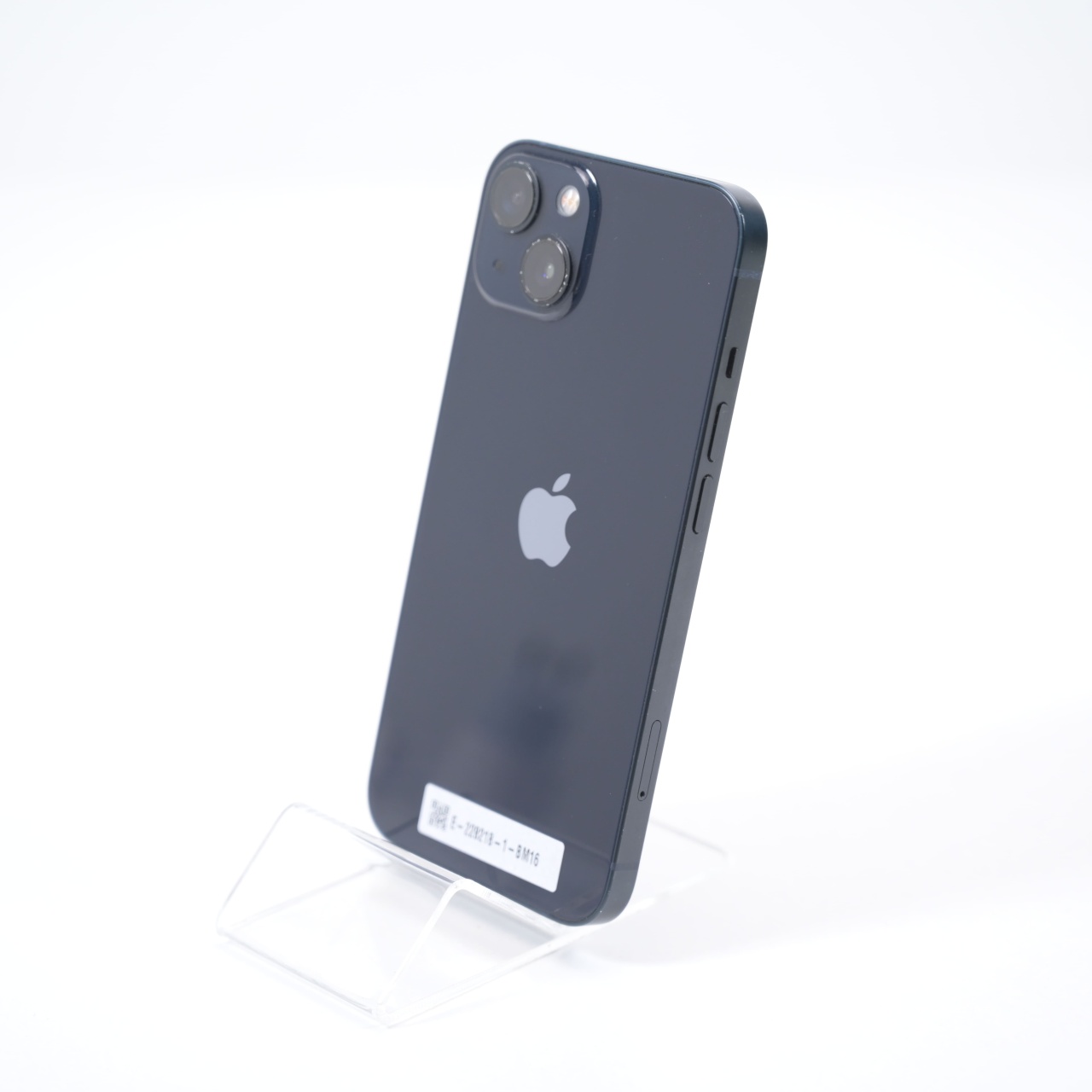 Telefon Apple iPhone 13 128GB - 3 | YEO