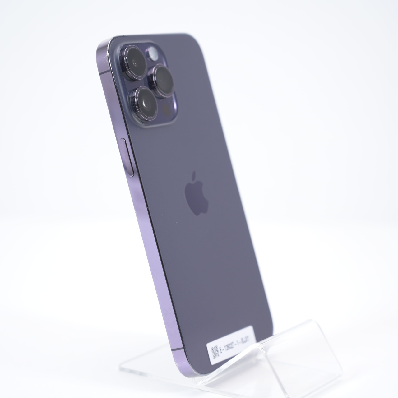 Telefon Apple iPhone 14 Pro Max 128GB - 4 | YEO