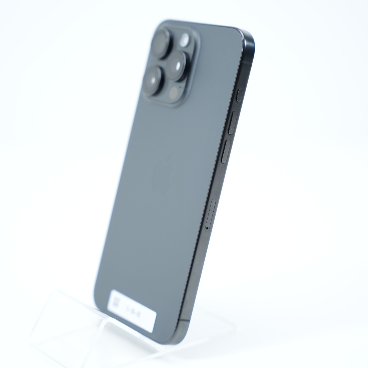 Telefon Apple iPhone 15 Pro Max 256GB - 3 | YEO