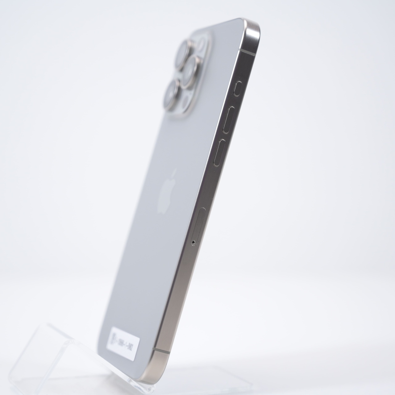 Telefon Apple iPhone 15 Pro Max 256GB - 4 | YEO