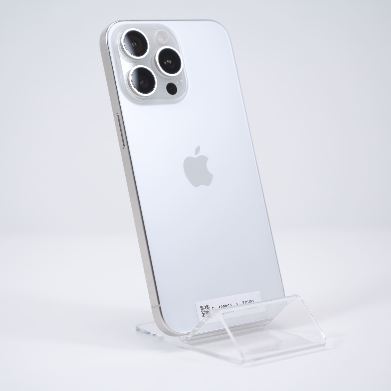 Telefon Apple iPhone 15 Pro Max 256GB - 3 | YEO