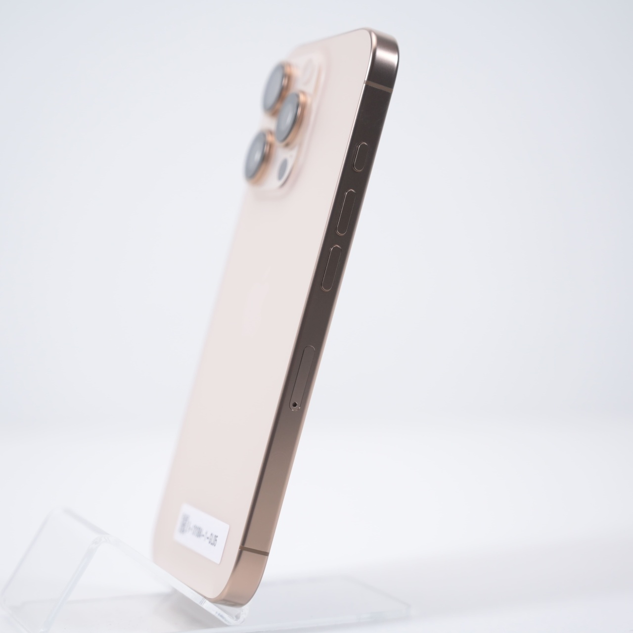 Telefon Apple iPhone 16 Pro 1TB - 4 | YEO