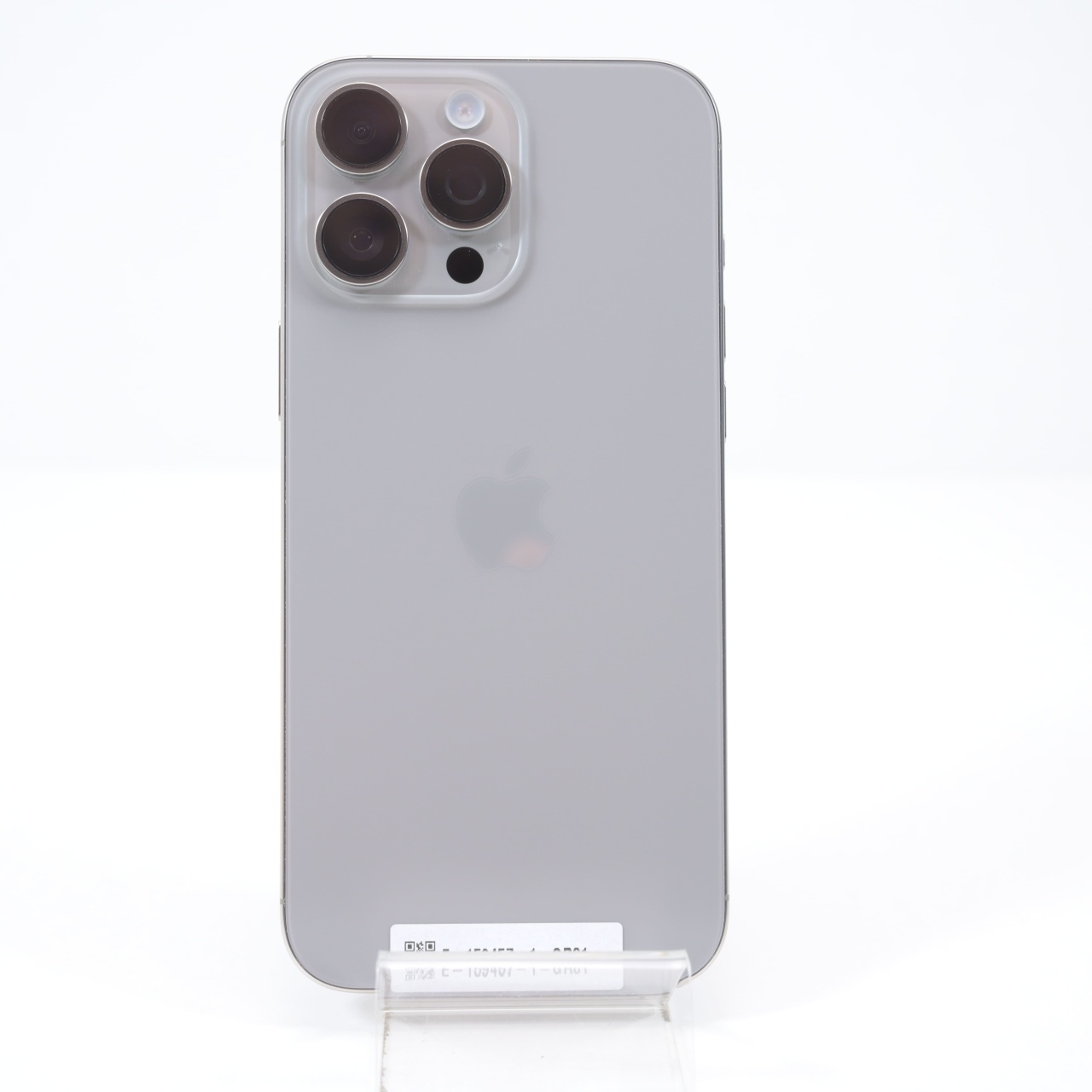 Telefon Apple iPhone 16 Pro Max 256GB - 3 | YEO