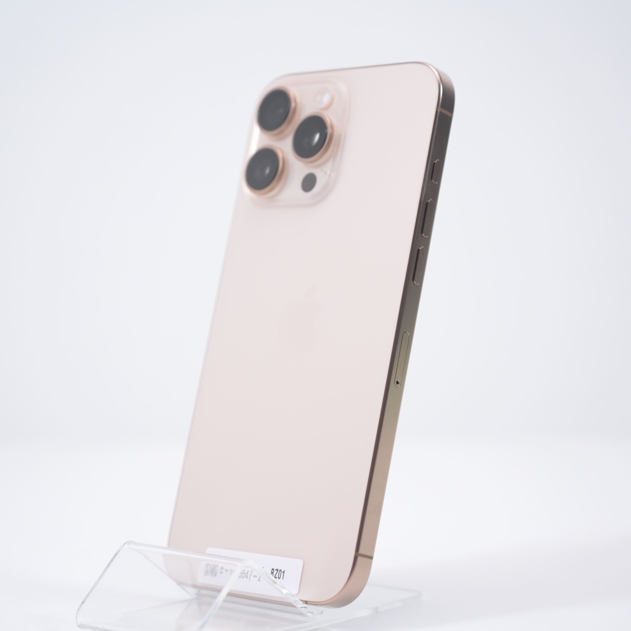 Telefon Apple iPhone 16 Pro Max 256GB - 4 | YEO