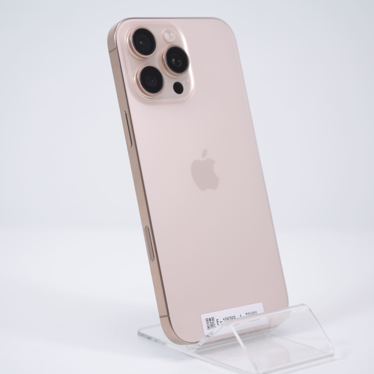 Telefon Apple iPhone 16 Pro Max 256GB - 3 | YEO