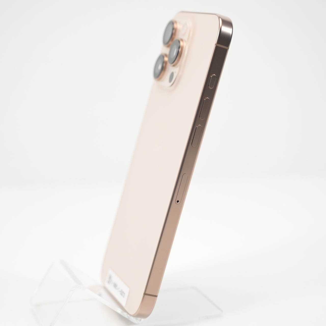 Telefon Apple iPhone 16 Pro Max 256GB - 4 | YEO