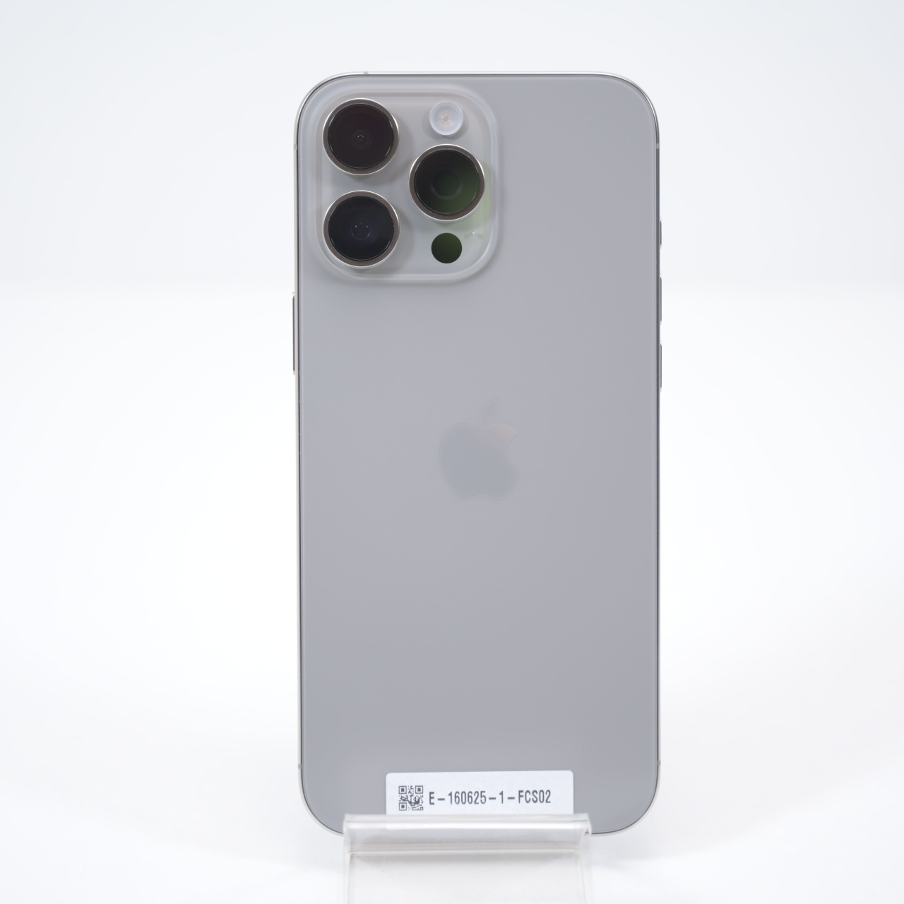 Telefon Apple iPhone 16 Pro Max 512GB - 3 | YEO