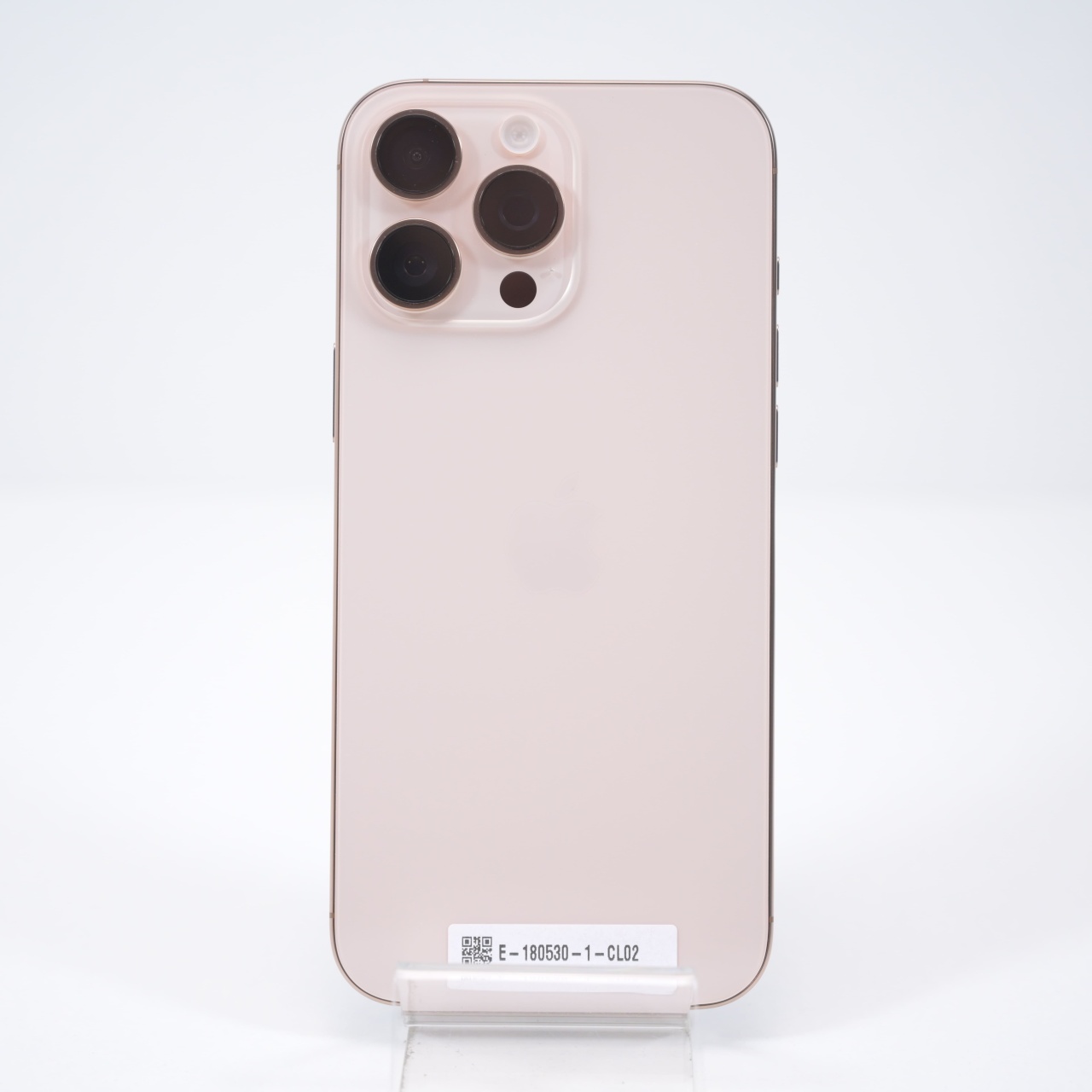 Telefon Apple iPhone 16 Pro Max 512GB - 3 | YEO