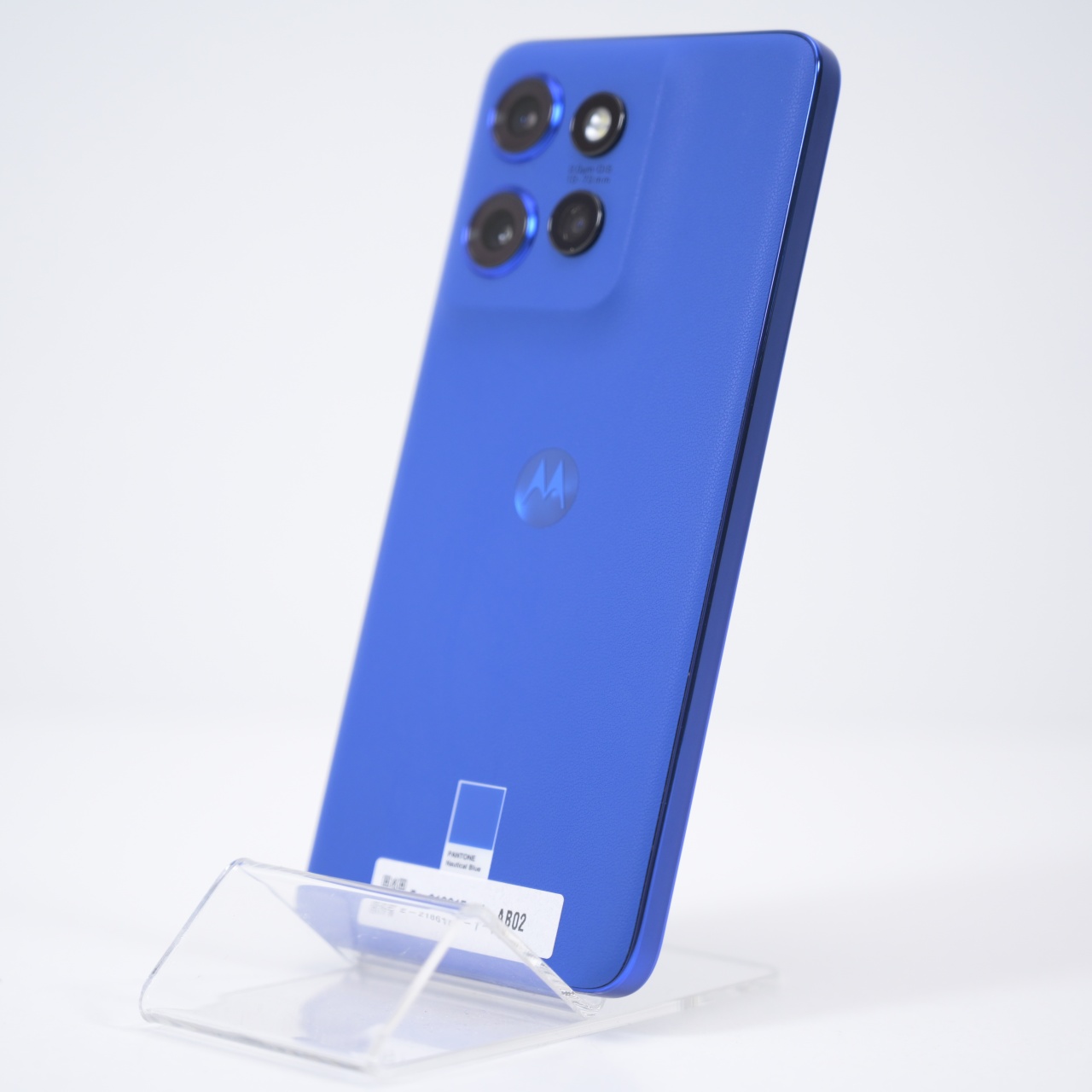 Telefon Motorola Edge 50 Neo 512GB - 3 | YEO
