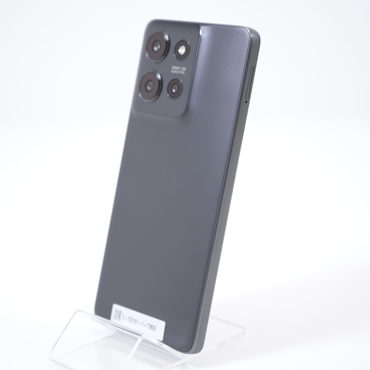 Telefon Motorola Moto G75 256GB - 5 | YEO