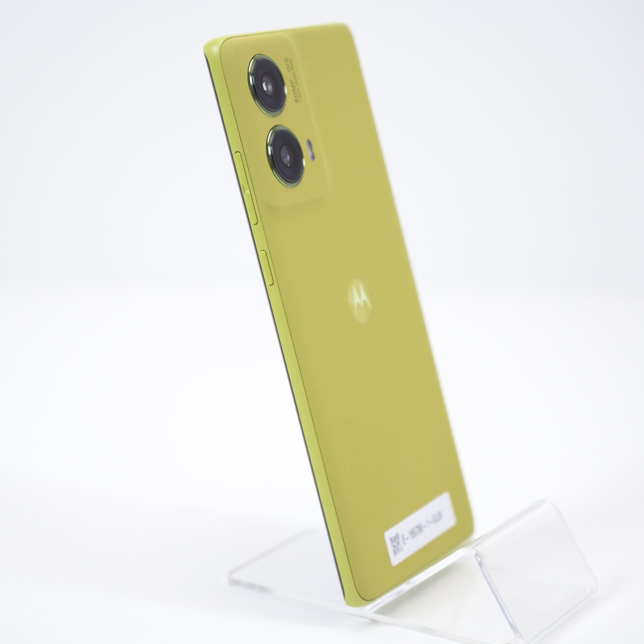 Telefon Motorola Moto G85 256GB - 5 | YEO
