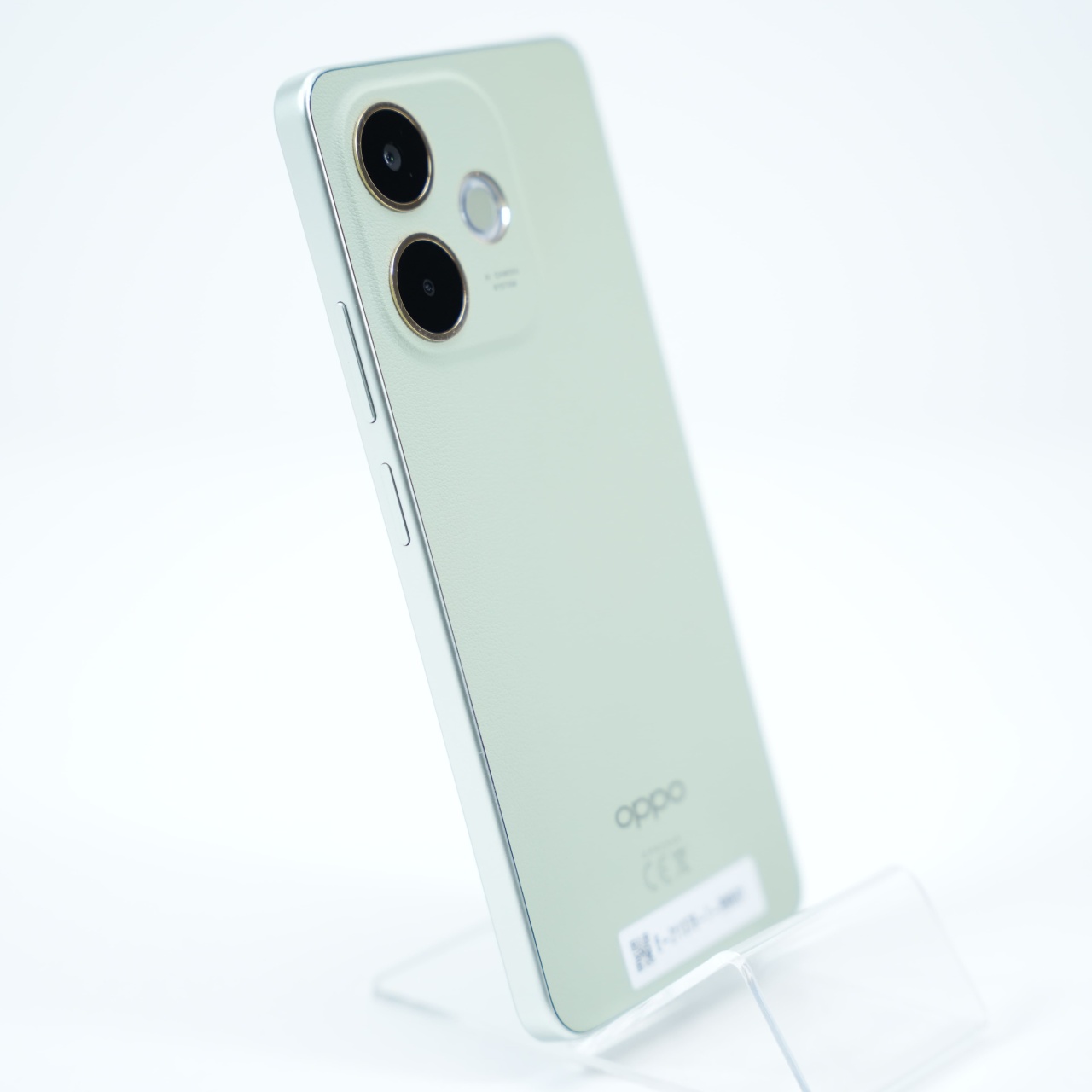 Telefon Oppo A5 Pro 5G 256GB - 3 | YEO