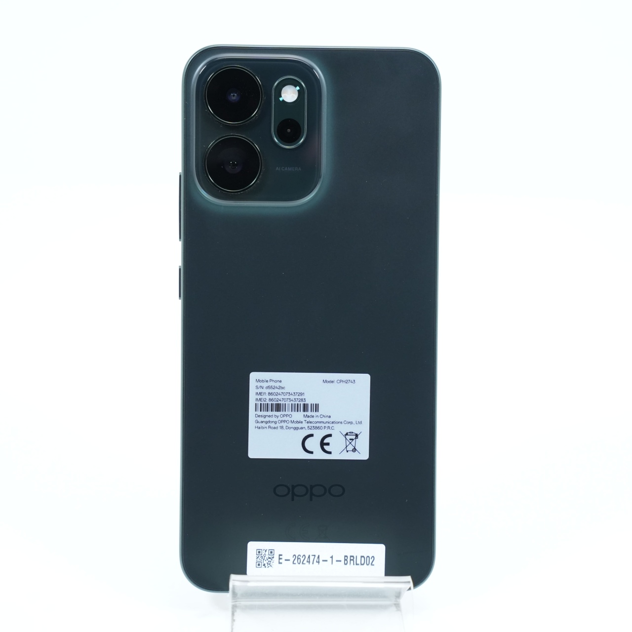 Aceasta este imaginea corespunzatoare acestui obiect